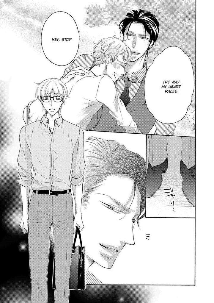 Hina-Wa-Mitsuiro-No-Koi-Ni-Torawareru-Tsubakino-Imeri-Eng page 24