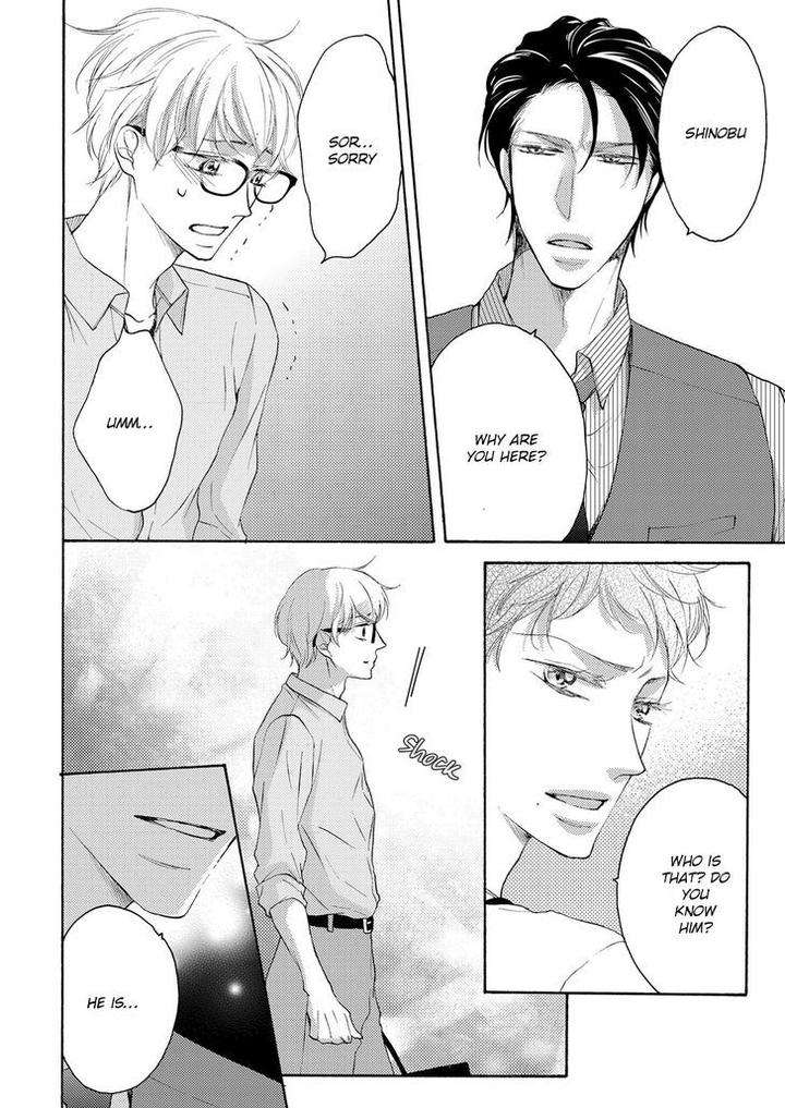 Hina-Wa-Mitsuiro-No-Koi-Ni-Torawareru-Tsubakino-Imeri-Eng page 25