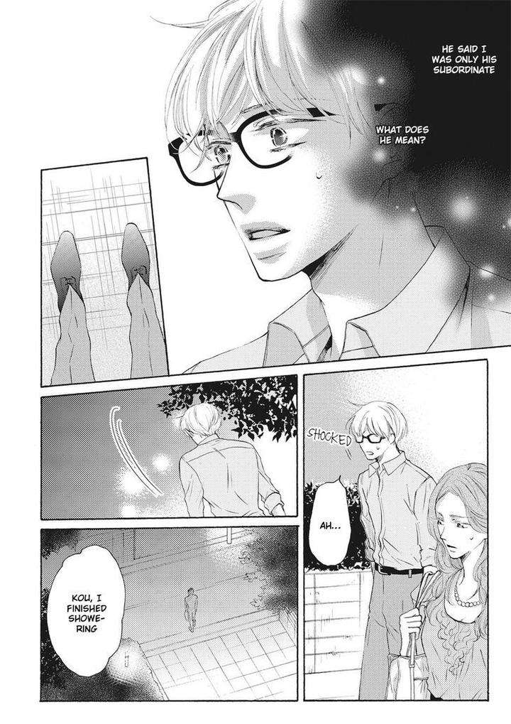 Hina-Wa-Mitsuiro-No-Koi-Ni-Torawareru-Tsubakino-Imeri-Eng page 2