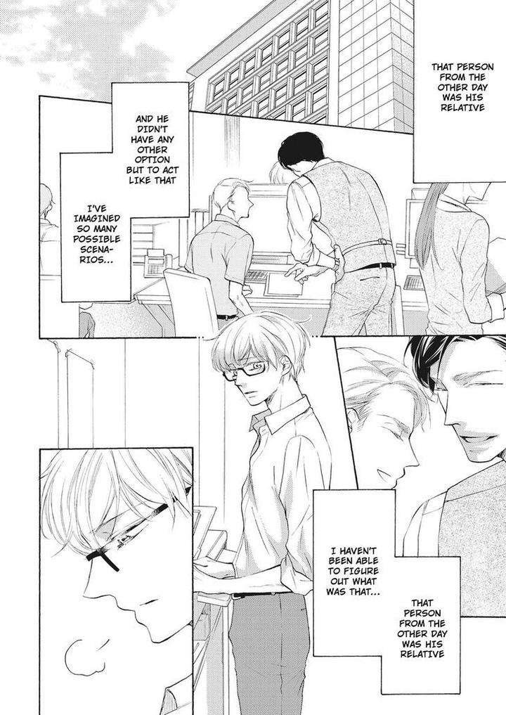 Hina-Wa-Mitsuiro-No-Koi-Ni-Torawareru-Tsubakino-Imeri-Eng page 4