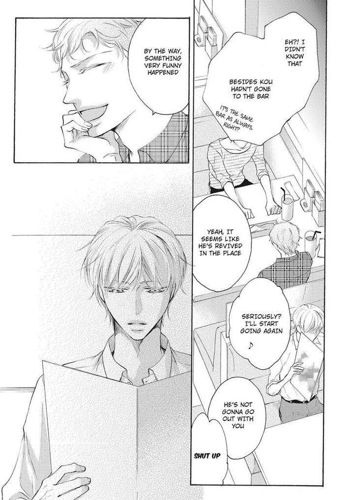 Hina-Wa-Mitsuiro-No-Koi-Ni-Torawareru-Tsubakino-Imeri-Eng page 7
