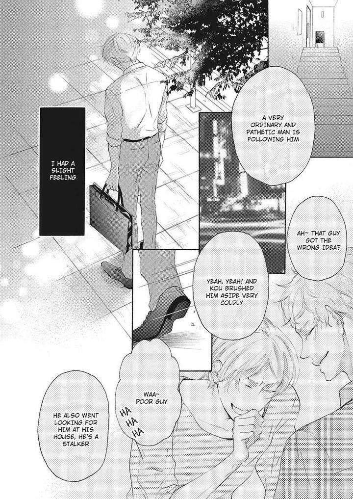 Hina-Wa-Mitsuiro-No-Koi-Ni-Torawareru-Tsubakino-Imeri-Eng page 8