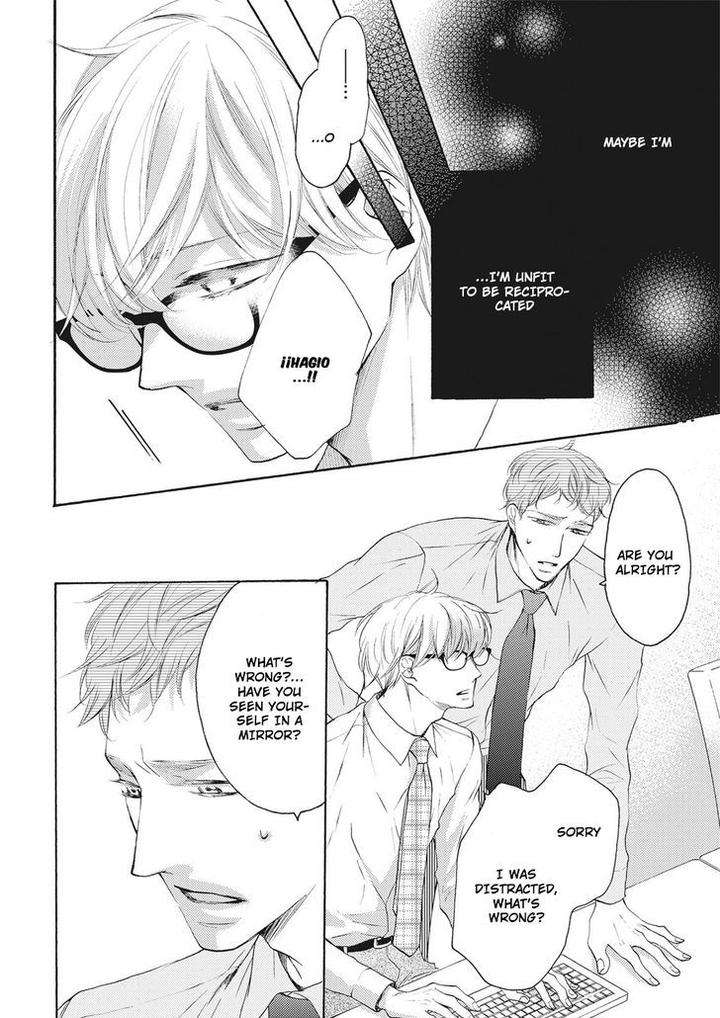 Hina-Wa-Mitsuiro-No-Koi-Ni-Torawareru-Tsubakino-Imeri-Eng page 10
