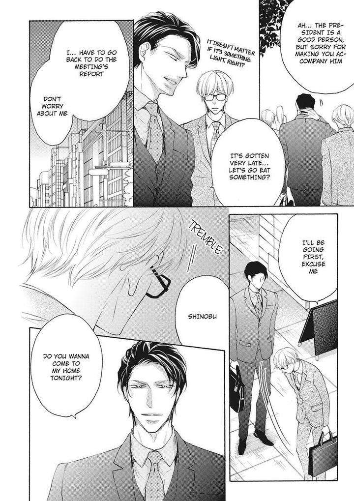 Hina-Wa-Mitsuiro-No-Koi-Ni-Torawareru-Tsubakino-Imeri-Eng page 12