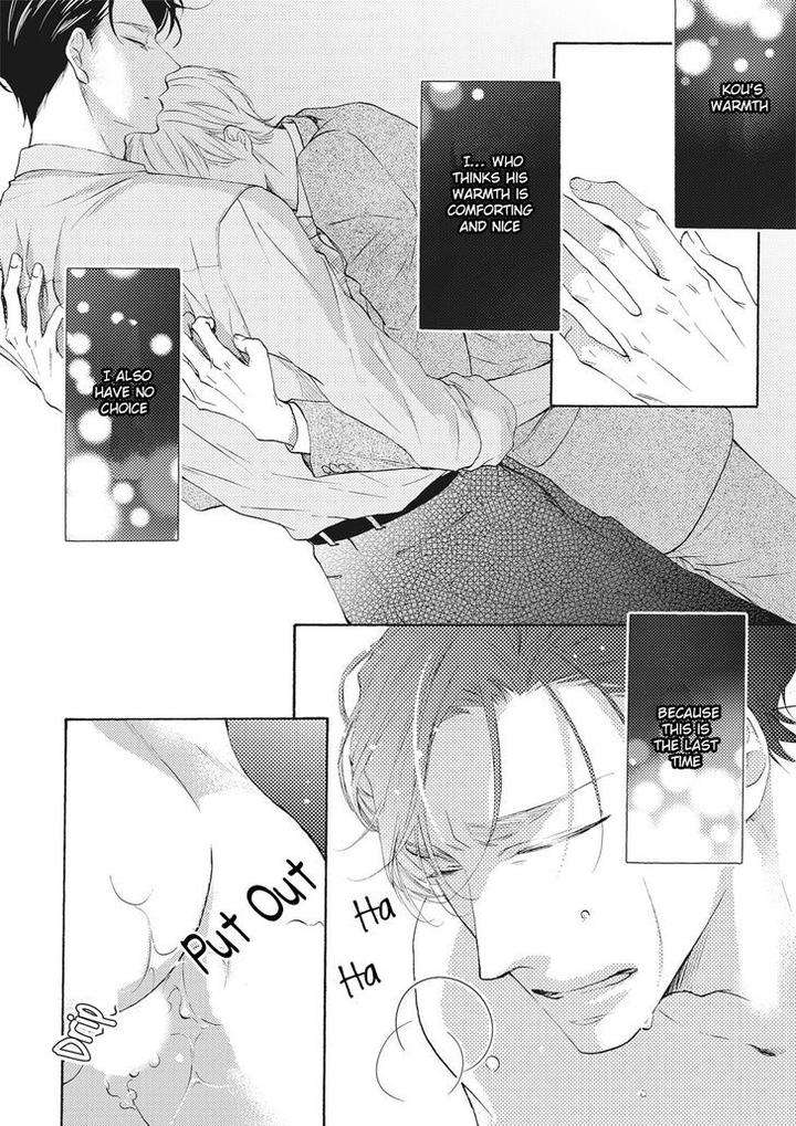 Hina-Wa-Mitsuiro-No-Koi-Ni-Torawareru-Tsubakino-Imeri-Eng page 18
