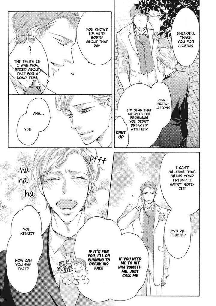 Hina-Wa-Mitsuiro-No-Koi-Ni-Torawareru-Tsubakino-Imeri-Eng page 21
