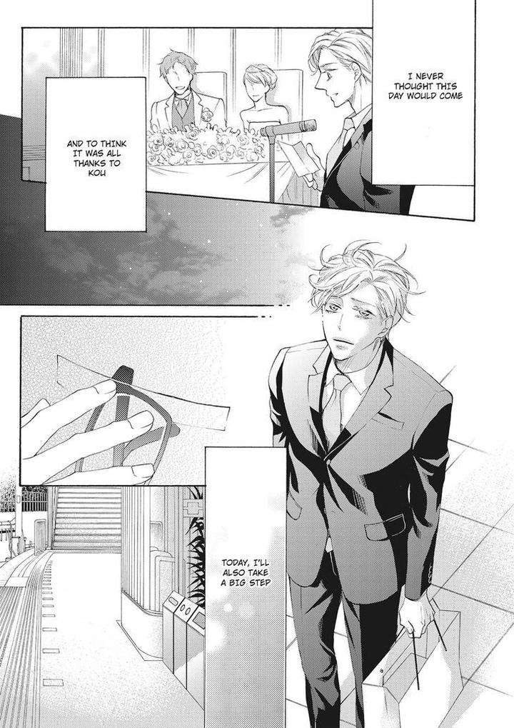 Hina-Wa-Mitsuiro-No-Koi-Ni-Torawareru-Tsubakino-Imeri-Eng page 23