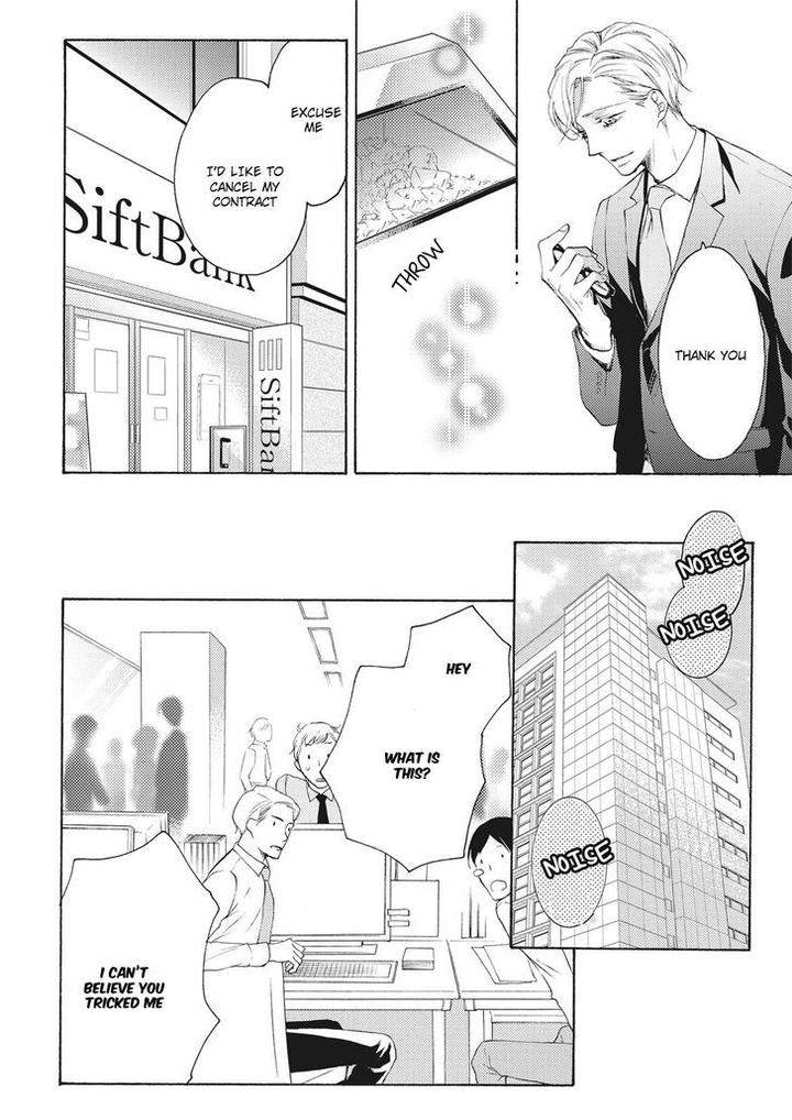 Hina-Wa-Mitsuiro-No-Koi-Ni-Torawareru-Tsubakino-Imeri-Eng page 24