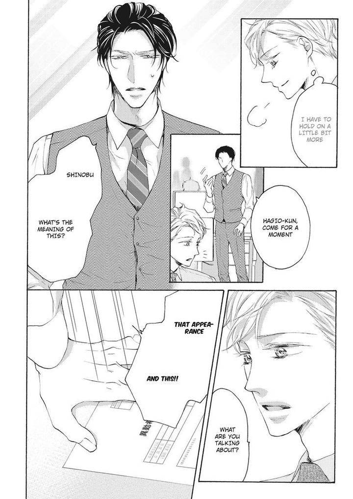 Hina-Wa-Mitsuiro-No-Koi-Ni-Torawareru-Tsubakino-Imeri-Eng page 26