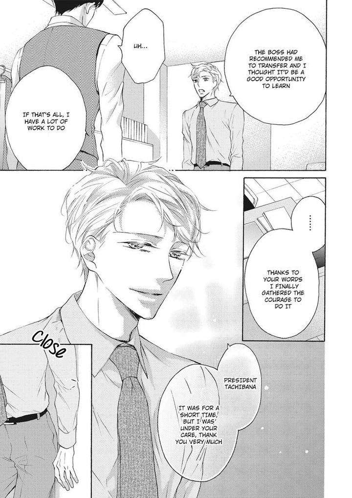 Hina-Wa-Mitsuiro-No-Koi-Ni-Torawareru-Tsubakino-Imeri-Eng page 27