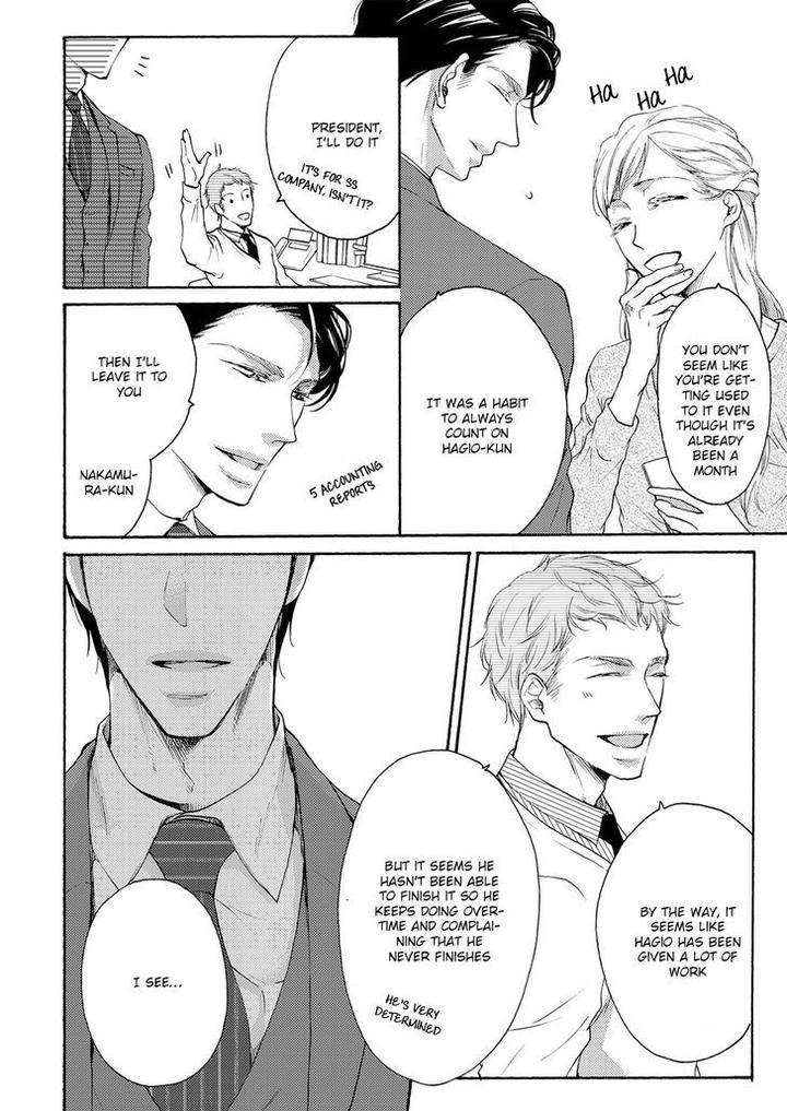 Hina-Wa-Mitsuiro-No-Koi-Ni-Torawareru-Tsubakino-Imeri-Eng page 3