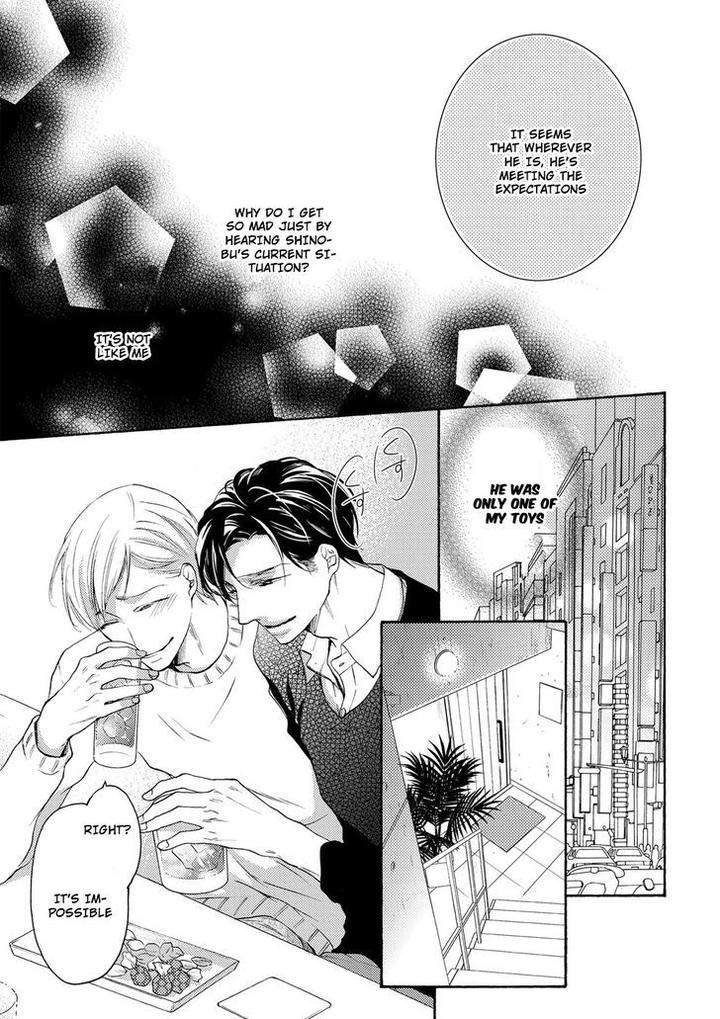 Hina-Wa-Mitsuiro-No-Koi-Ni-Torawareru-Tsubakino-Imeri-Eng page 4