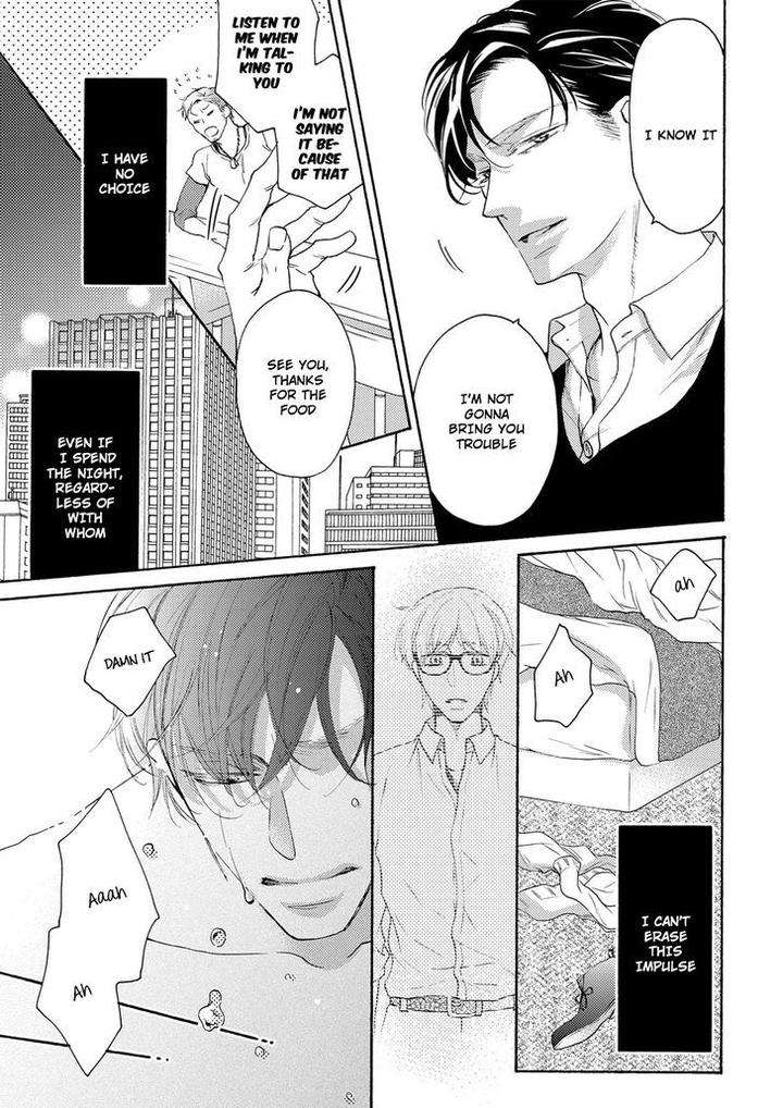 Hina-Wa-Mitsuiro-No-Koi-Ni-Torawareru-Tsubakino-Imeri-Eng page 6