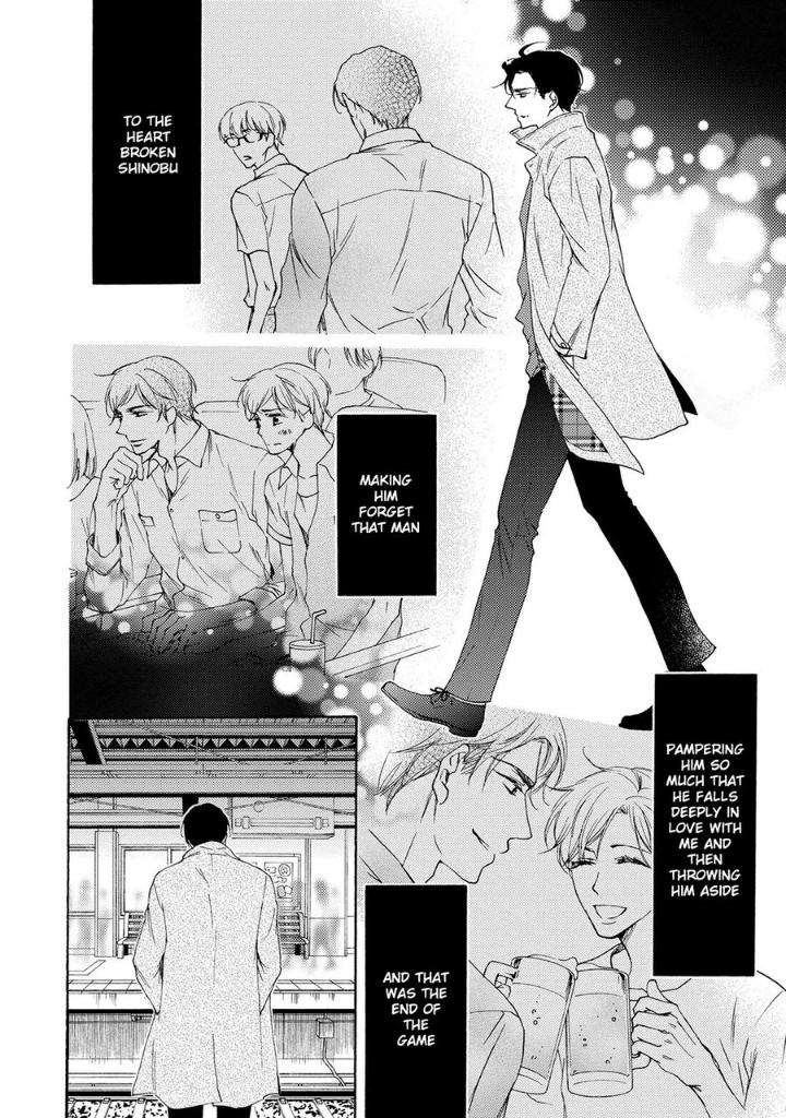 Hina-Wa-Mitsuiro-No-Koi-Ni-Torawareru-Tsubakino-Imeri-Eng page 6
