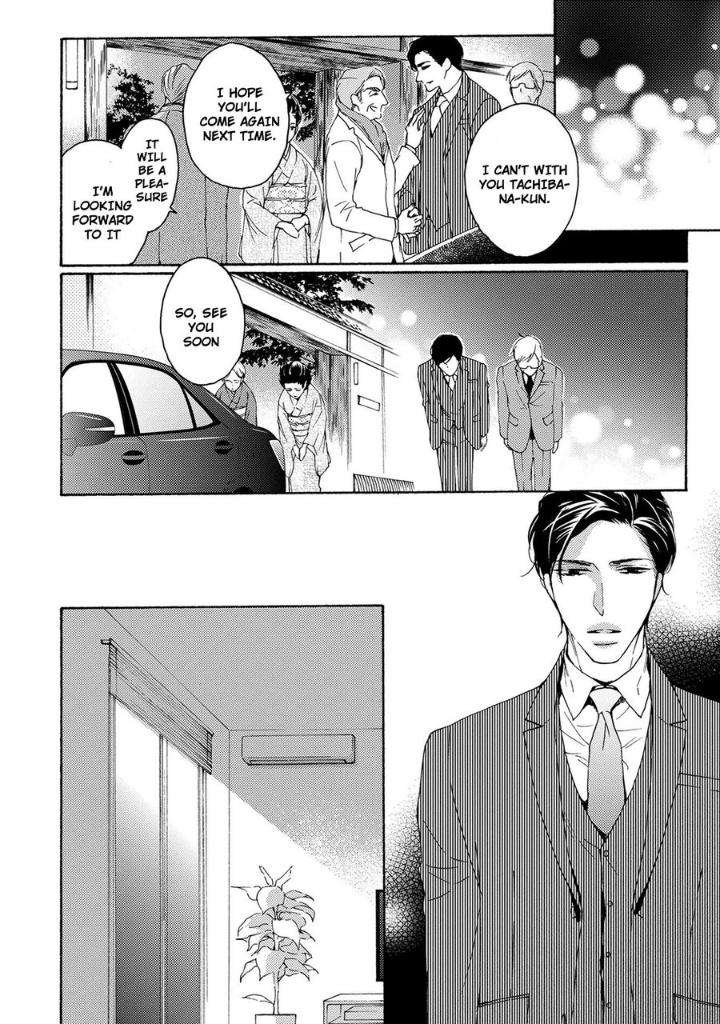 Hina-Wa-Mitsuiro-No-Koi-Ni-Torawareru-Tsubakino-Imeri-Eng page 14