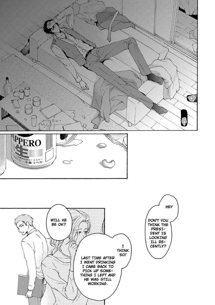 Hina-Wa-Mitsuiro-No-Koi-Ni-Torawareru-Tsubakino-Imeri-Eng page 15