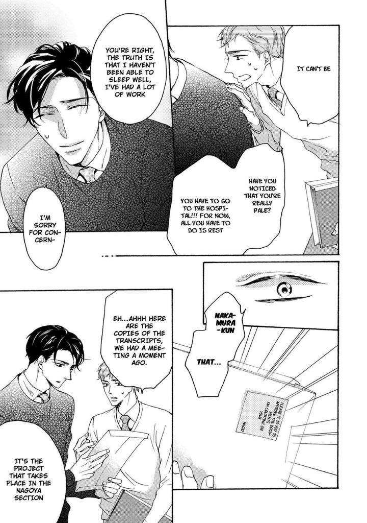 Hina-Wa-Mitsuiro-No-Koi-Ni-Torawareru-Tsubakino-Imeri-Eng page 17