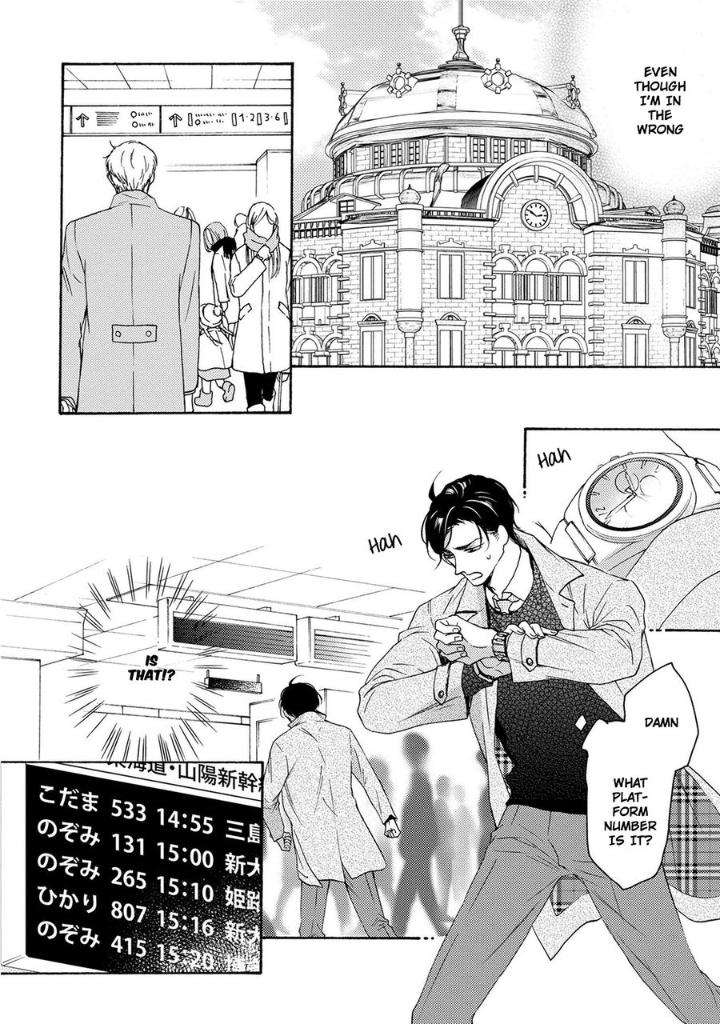 Hina-Wa-Mitsuiro-No-Koi-Ni-Torawareru-Tsubakino-Imeri-Eng page 20