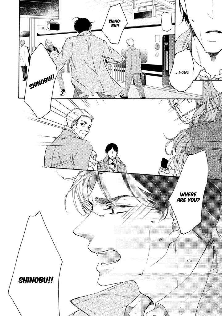 Hina-Wa-Mitsuiro-No-Koi-Ni-Torawareru-Tsubakino-Imeri-Eng page 22