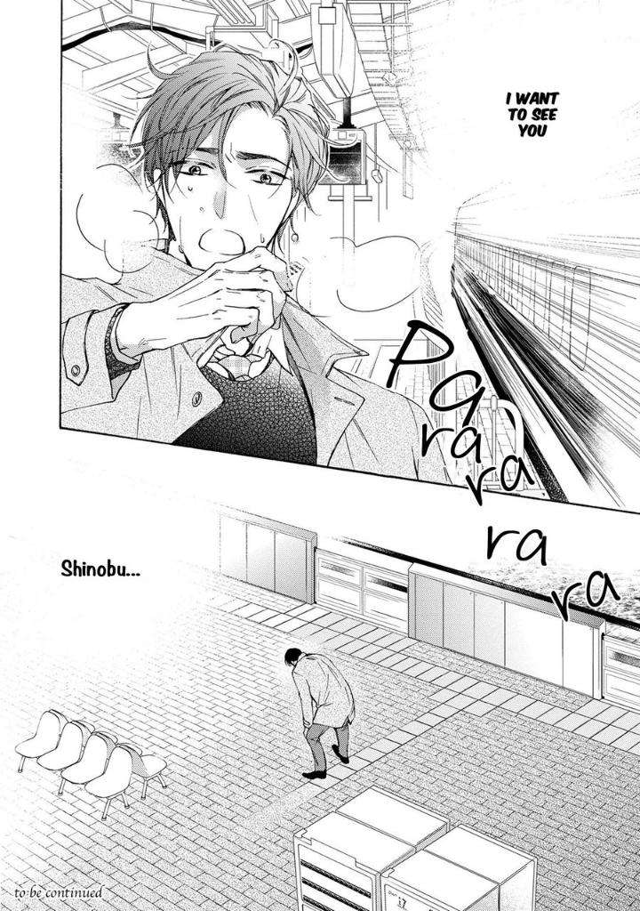 Hina-Wa-Mitsuiro-No-Koi-Ni-Torawareru-Tsubakino-Imeri-Eng page 24