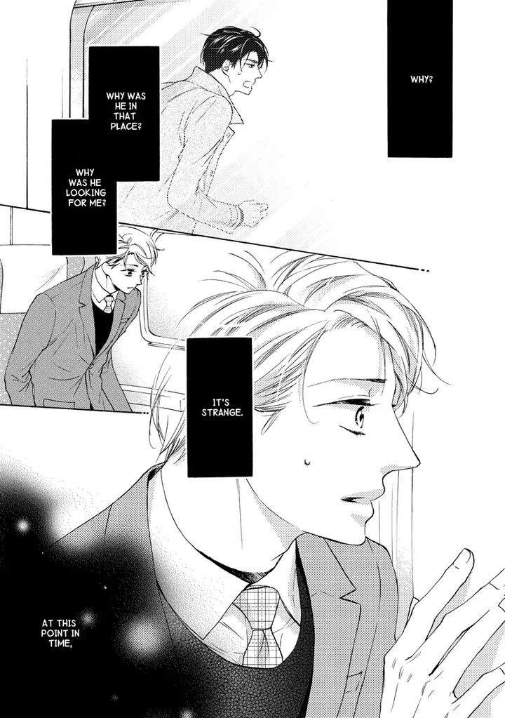 Hina-Wa-Mitsuiro-No-Koi-Ni-Torawareru-Tsubakino-Imeri-Eng page 5