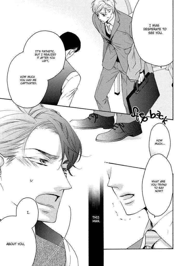 Hina-Wa-Mitsuiro-No-Koi-Ni-Torawareru-Tsubakino-Imeri-Eng page 13