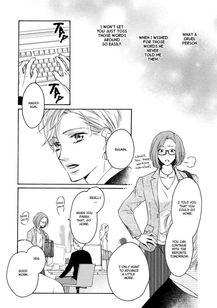 Hina-Wa-Mitsuiro-No-Koi-Ni-Torawareru-Tsubakino-Imeri-Eng page 17