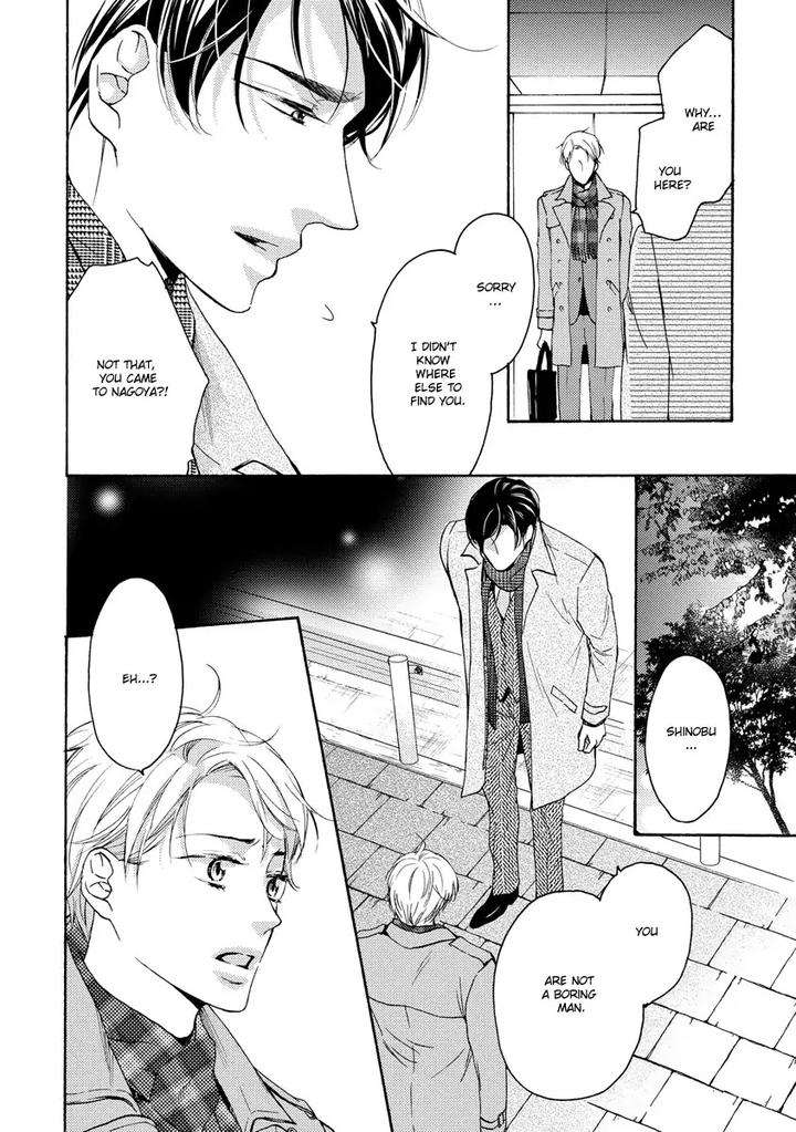 Hina-Wa-Mitsuiro-No-Koi-Ni-Torawareru-Tsubakino-Imeri-Eng page 20