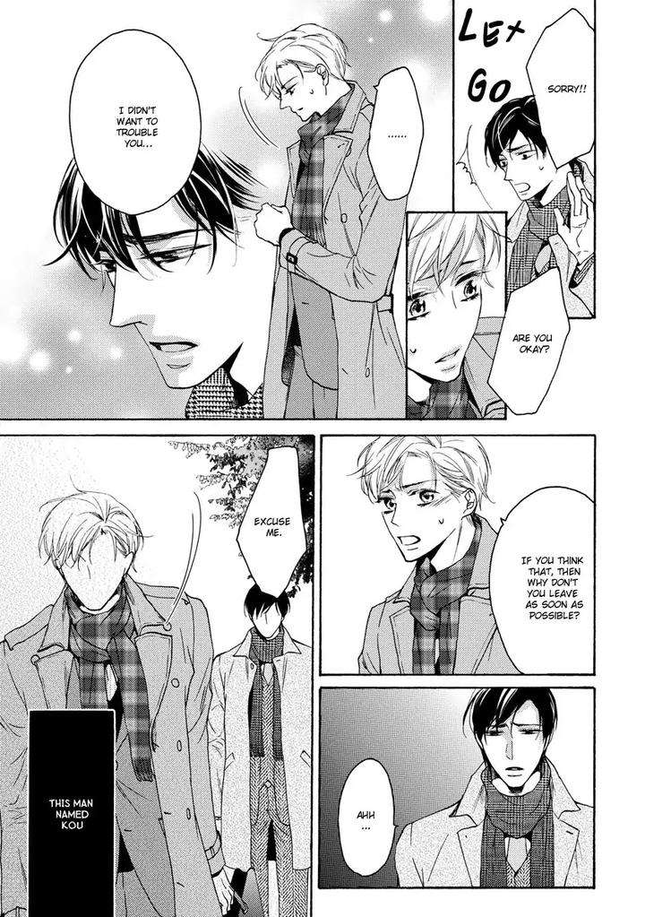Hina-Wa-Mitsuiro-No-Koi-Ni-Torawareru-Tsubakino-Imeri-Eng page 23