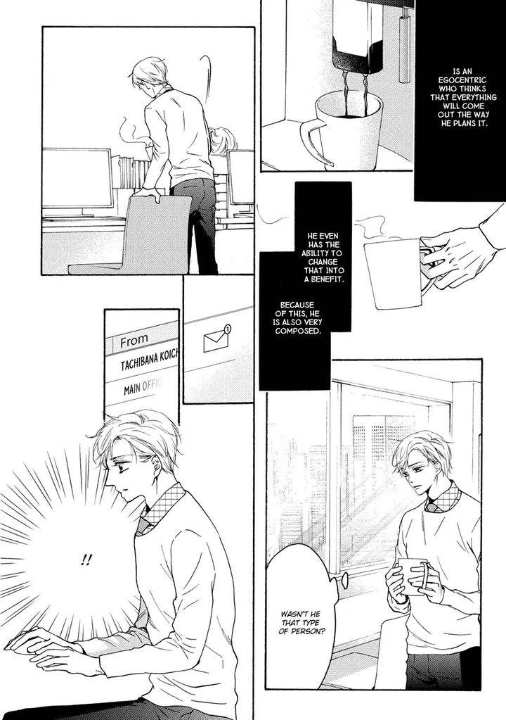 Hina-Wa-Mitsuiro-No-Koi-Ni-Torawareru-Tsubakino-Imeri-Eng page 24