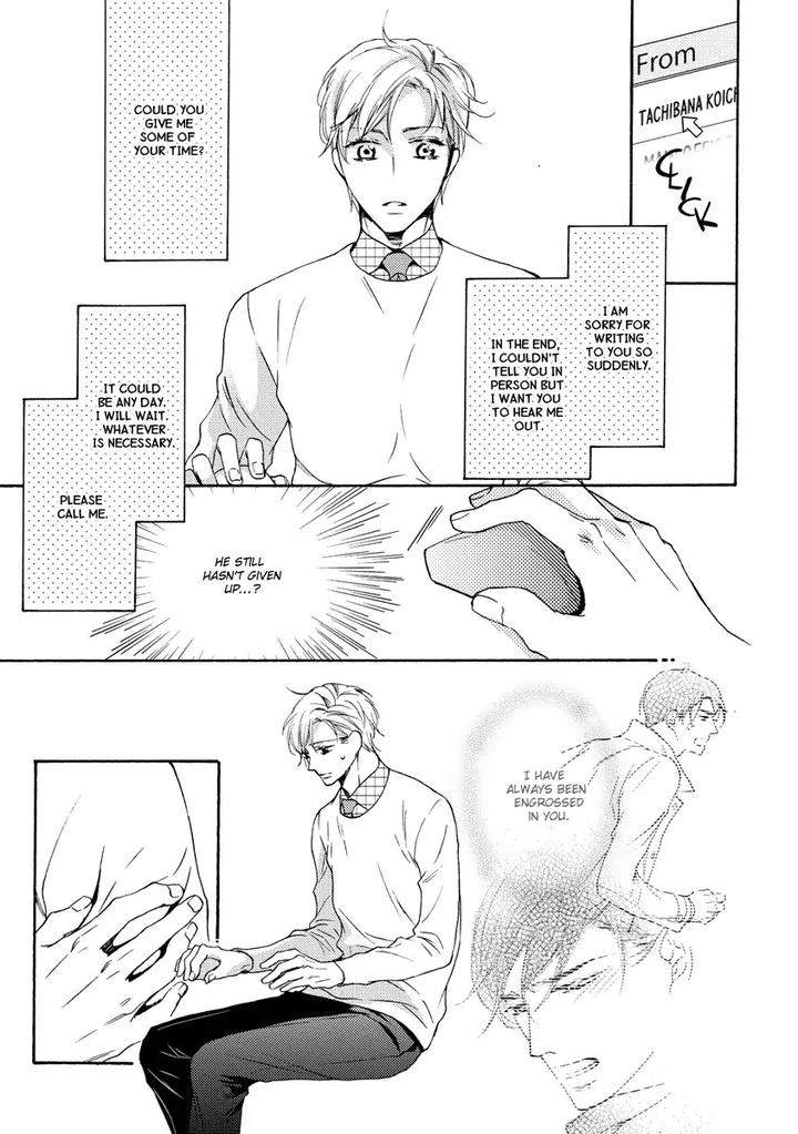 Hina-Wa-Mitsuiro-No-Koi-Ni-Torawareru-Tsubakino-Imeri-Eng page 25