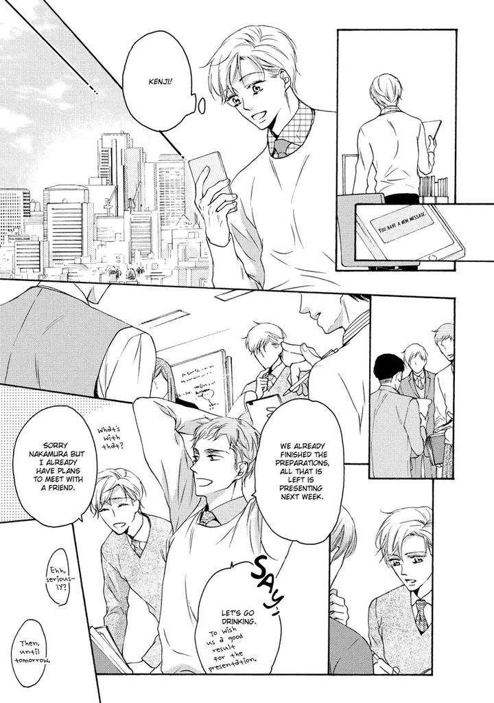 Hina-Wa-Mitsuiro-No-Koi-Ni-Torawareru-Tsubakino-Imeri-Eng page 27