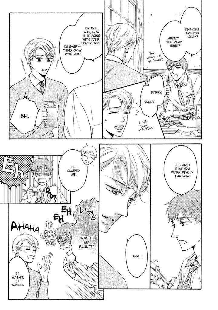 Hina-Wa-Mitsuiro-No-Koi-Ni-Torawareru-Tsubakino-Imeri-Eng page 31