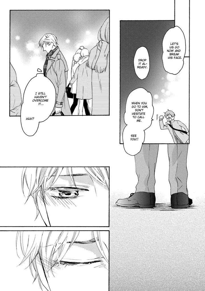 Hina-Wa-Mitsuiro-No-Koi-Ni-Torawareru-Tsubakino-Imeri-Eng page 33