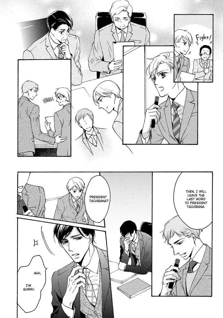 Hina-Wa-Mitsuiro-No-Koi-Ni-Torawareru-Tsubakino-Imeri-Eng page 36