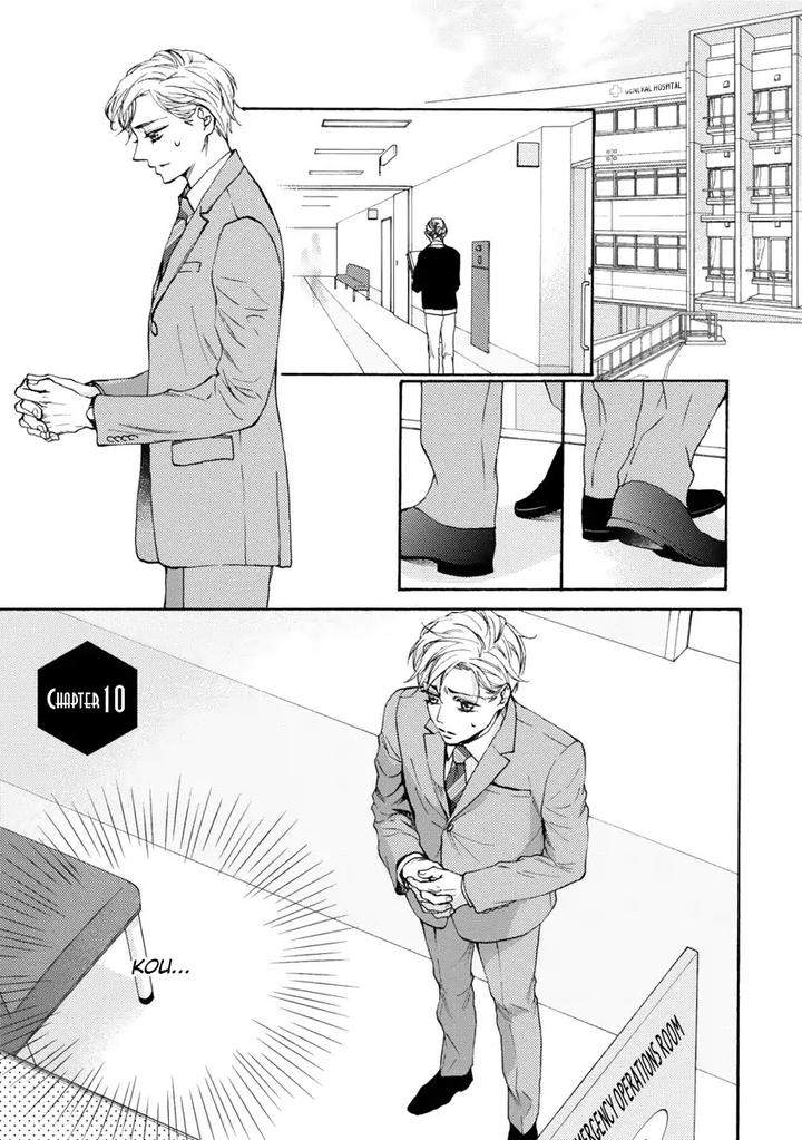 Hina-Wa-Mitsuiro-No-Koi-Ni-Torawareru-Tsubakino-Imeri-Eng page 5