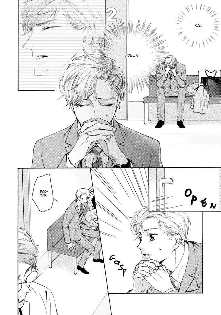 Hina-Wa-Mitsuiro-No-Koi-Ni-Torawareru-Tsubakino-Imeri-Eng page 6