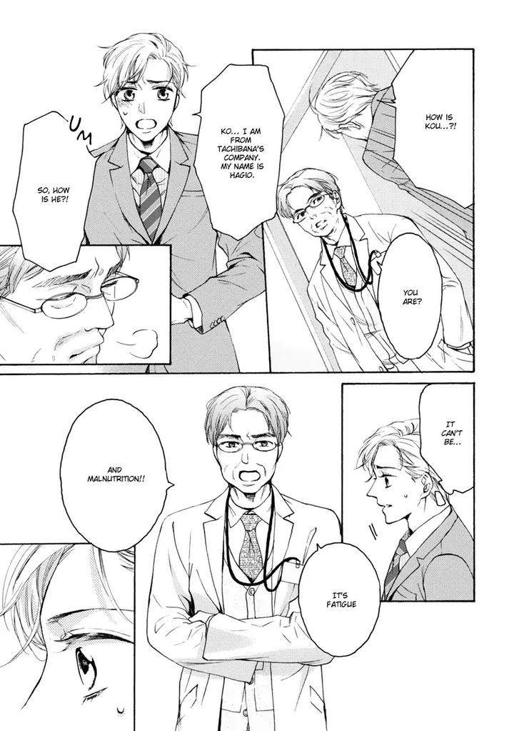 Hina-Wa-Mitsuiro-No-Koi-Ni-Torawareru-Tsubakino-Imeri-Eng page 7