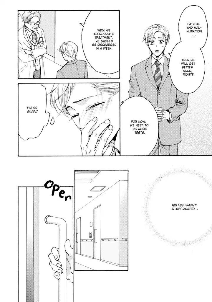 Hina-Wa-Mitsuiro-No-Koi-Ni-Torawareru-Tsubakino-Imeri-Eng page 8