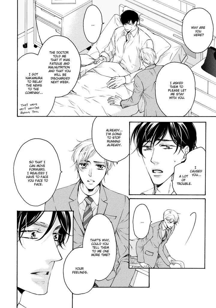Hina-Wa-Mitsuiro-No-Koi-Ni-Torawareru-Tsubakino-Imeri-Eng page 14