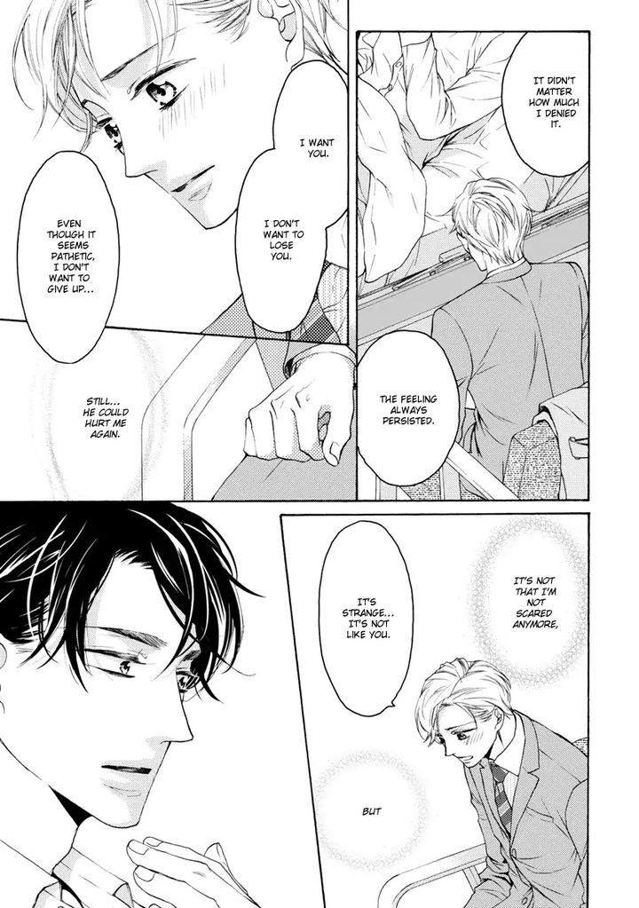 Hina-Wa-Mitsuiro-No-Koi-Ni-Torawareru-Tsubakino-Imeri-Eng page 17