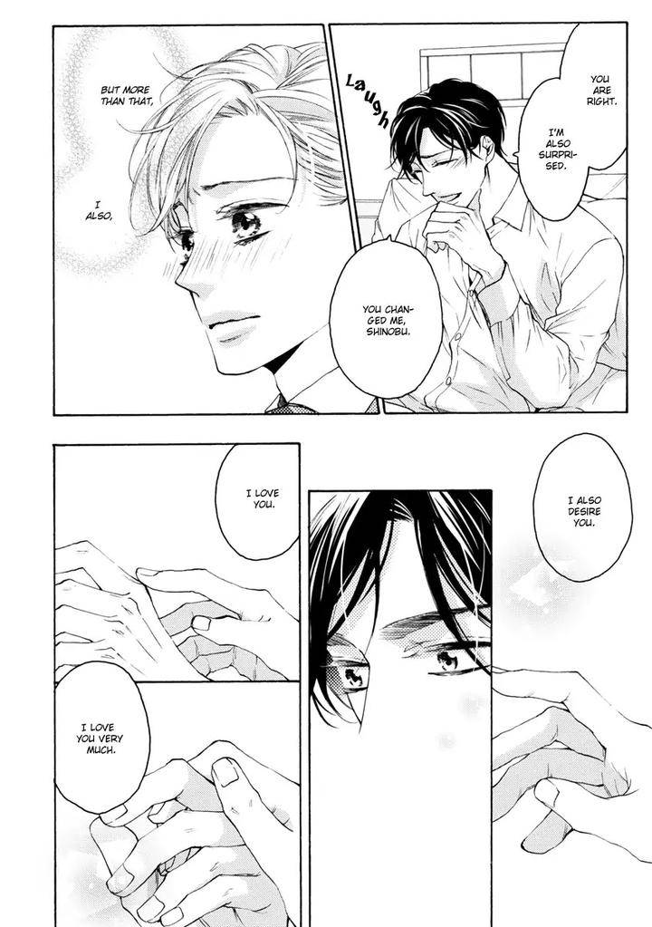 Hina-Wa-Mitsuiro-No-Koi-Ni-Torawareru-Tsubakino-Imeri-Eng page 18