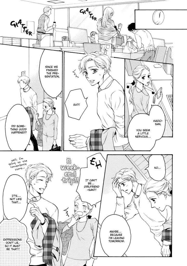 Hina-Wa-Mitsuiro-No-Koi-Ni-Torawareru-Tsubakino-Imeri-Eng page 23
