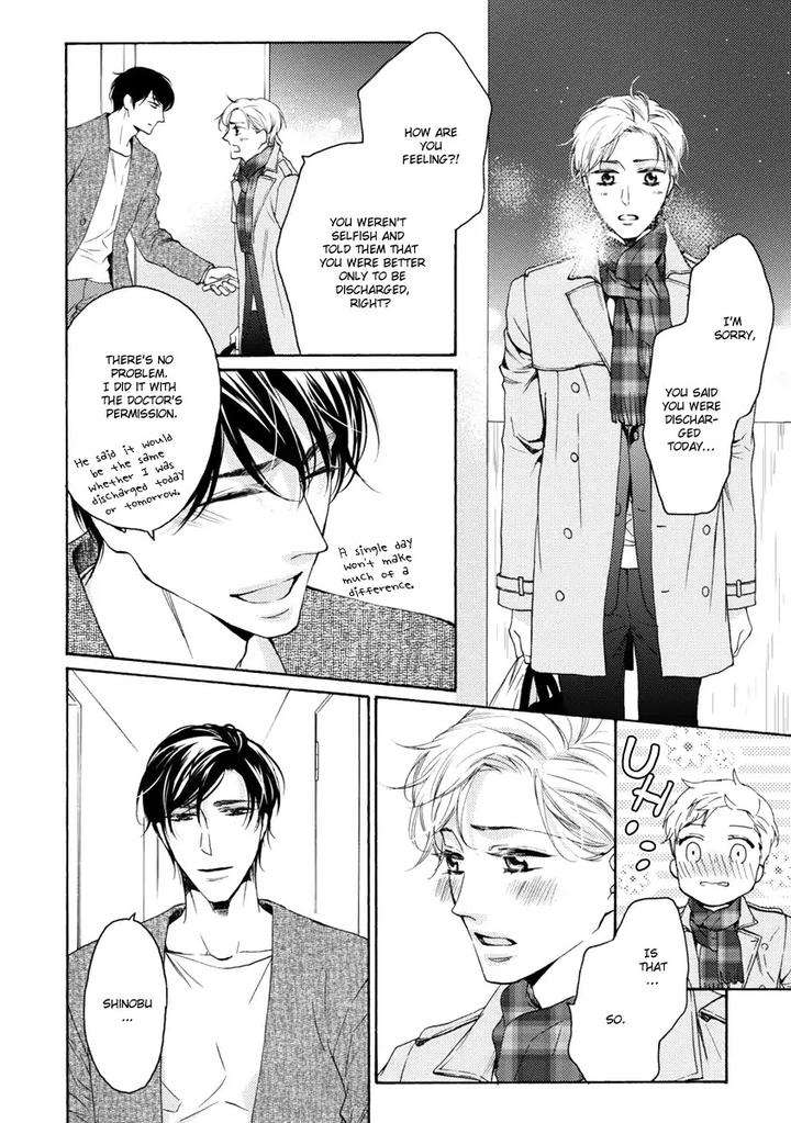 Hina-Wa-Mitsuiro-No-Koi-Ni-Torawareru-Tsubakino-Imeri-Eng page 26