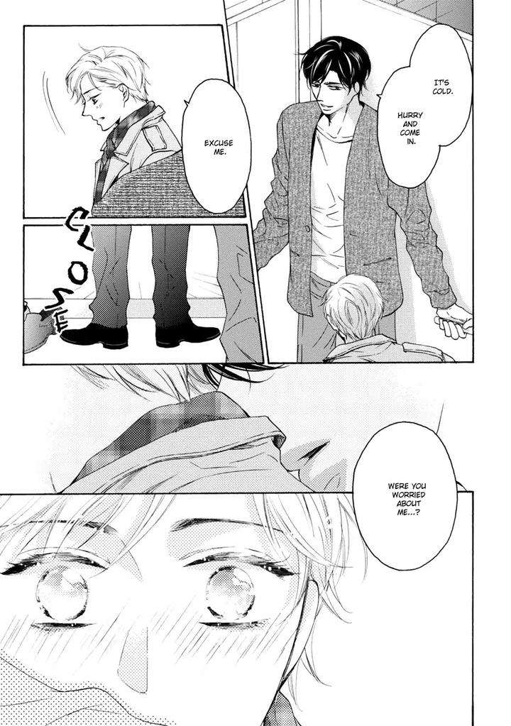Hina-Wa-Mitsuiro-No-Koi-Ni-Torawareru-Tsubakino-Imeri-Eng page 27