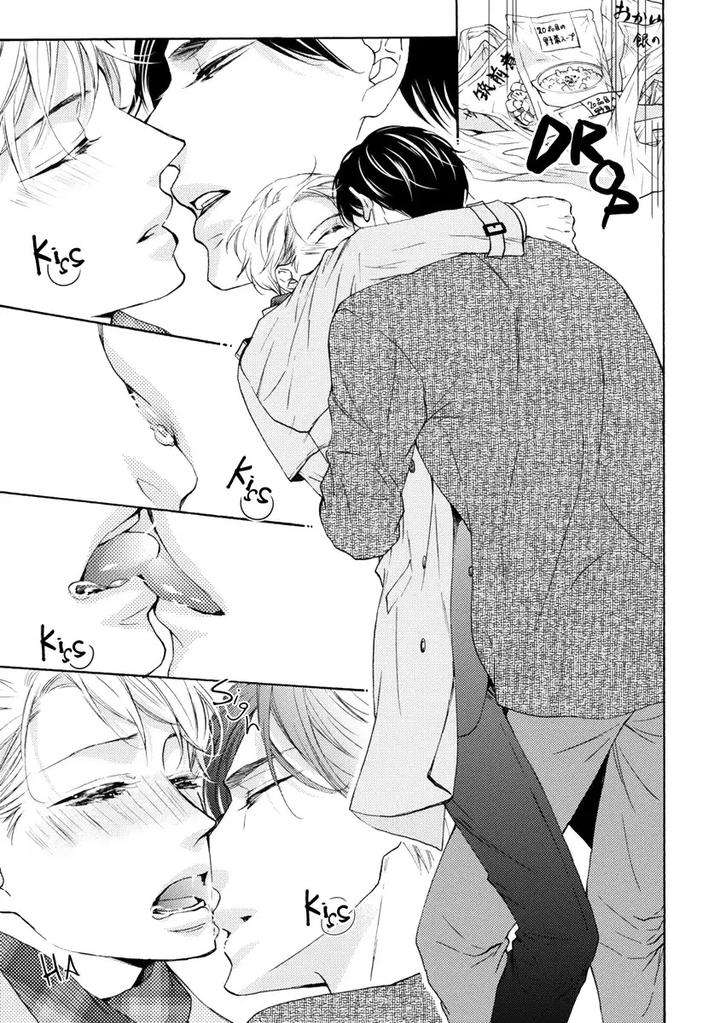 Hina-Wa-Mitsuiro-No-Koi-Ni-Torawareru-Tsubakino-Imeri-Eng page 29