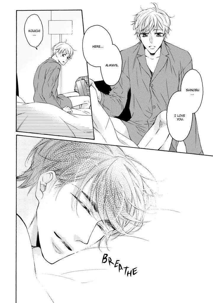 Hina-Wa-Mitsuiro-No-Koi-Ni-Torawareru-Tsubakino-Imeri-Eng page 40