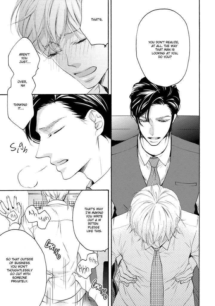 Hina-Wa-Mitsuiro-No-Koi-Ni-Torawareru-Tsubakino-Imeri-Eng page 5