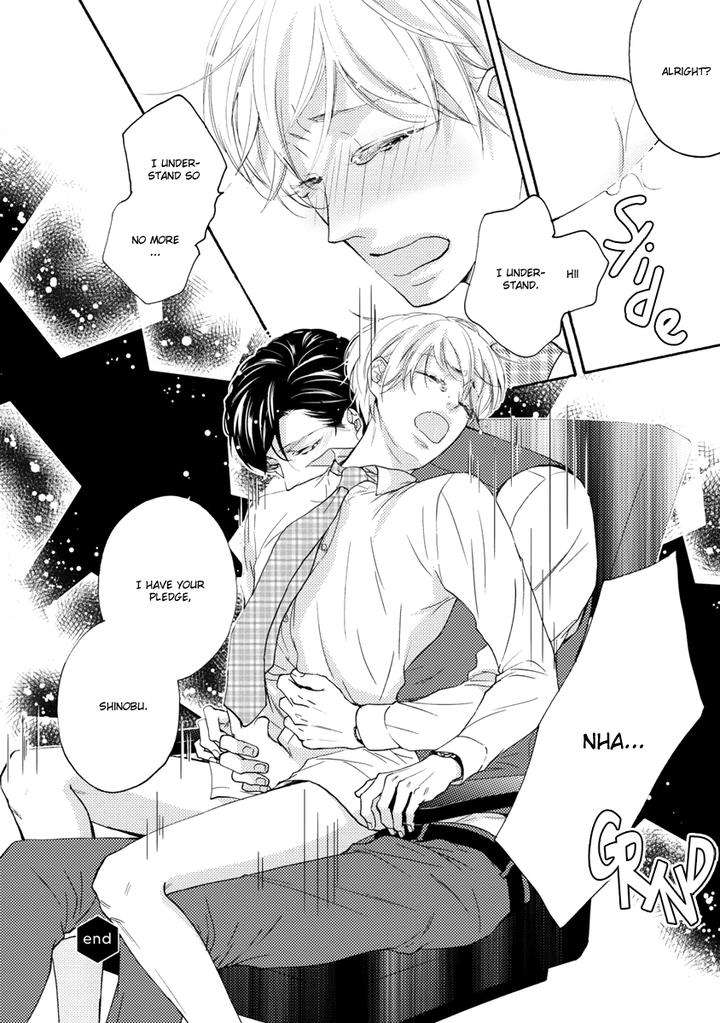Hina-Wa-Mitsuiro-No-Koi-Ni-Torawareru-Tsubakino-Imeri-Eng page 6