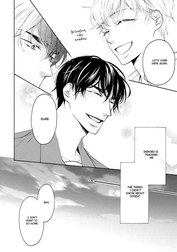Hina-Wa-Mitsuiro-No-Koi-Ni-Torawareru-Tsubakino-Imeri-Eng page 8